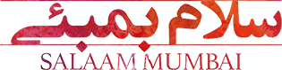 دانلود لوگوی سریال Salam Bambai